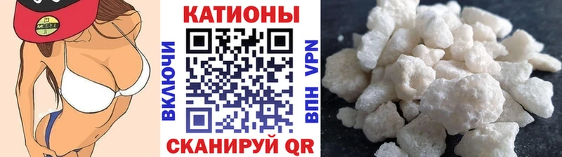 Купить наркотик Нефтегорск СК  КОКАИН  MEGA ТОР  Каннабис  Псилоцибиновые грибы  Гашиш  Меф мяу мяу 