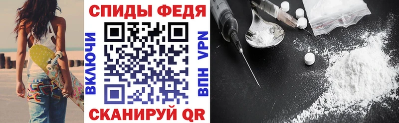 Amphetamine VHQ  Нефтегорск 