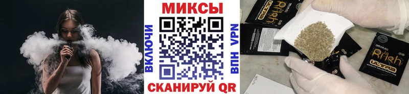 БУТИРАТ буратино  Нефтегорск 