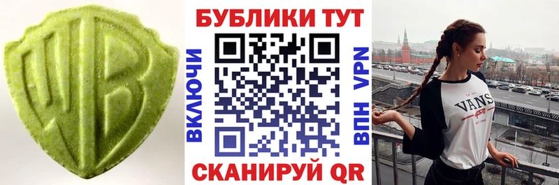 kraken   Нефтегорск  Ecstasy louis Vuitton 