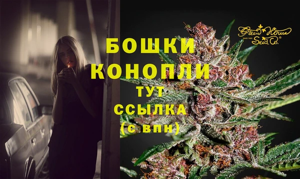 COCAINE Новокубанск
