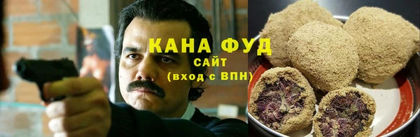 винт Новозыбков
