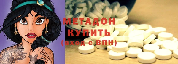 героин Нягань