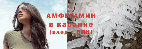 дмт Новодвинск