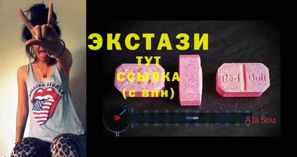героин Нягань