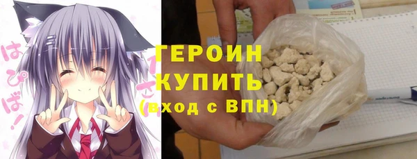 прущие крисы Остров