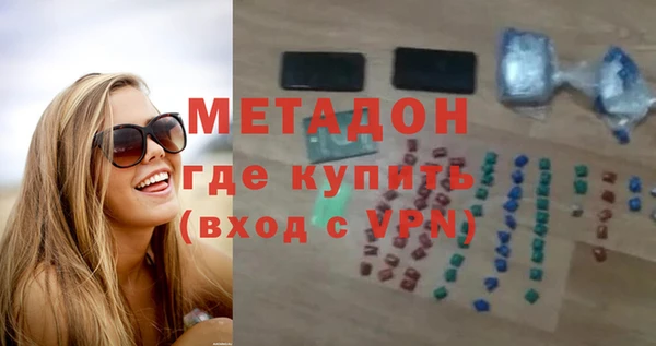 винт Новозыбков