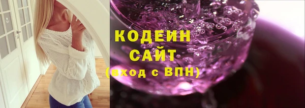 героин Нягань