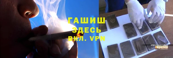 героин Нягань