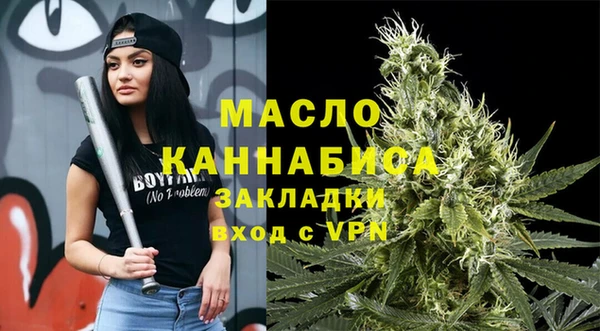 COCAINE Новокубанск