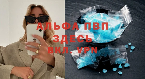 героин Нягань