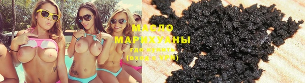героин Нягань