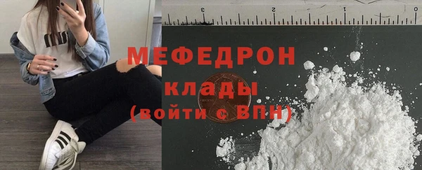 героин Нягань
