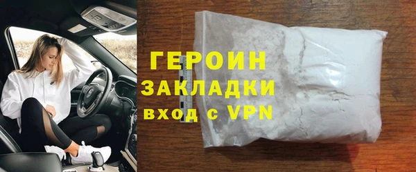 дмт Новодвинск