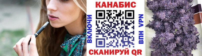 Канабис Bruce Banner  Нефтегорск 
